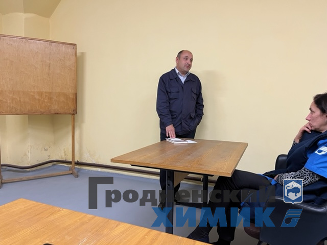 ОВиТ 26579789.jpg